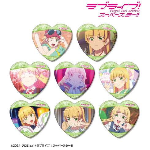 『ラブライブ!スーパースター!!』トレーディング 平安名すみれオンリー 場面写ハート型缶バッジ(単位/BOX)